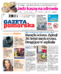 Gazeta Pomorska