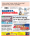 Gazeta Pomorska