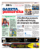 Gazeta Pomorska