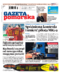 Gazeta Pomorska