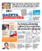 Gazeta Pomorska