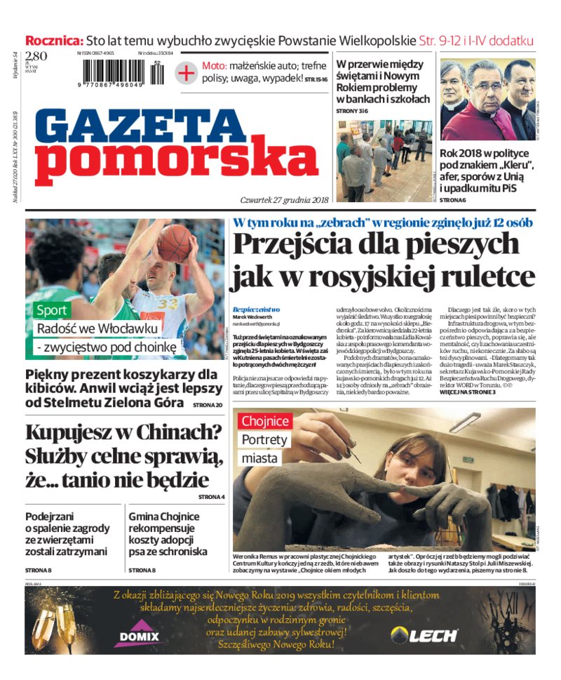 Gazeta Pomorska