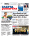Gazeta Pomorska