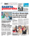 Gazeta Pomorska