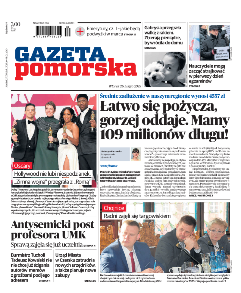 Gazeta Pomorska