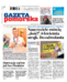 Gazeta Pomorska