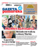 Gazeta Pomorska/Toruń, Brodnica, Chełmża, Nowe Miasto, Golub-Dobrzyń