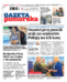 Gazeta Pomorska