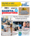 Gazeta Pomorska