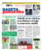 Gazeta Pomorska
