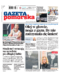 Gazeta Pomorska