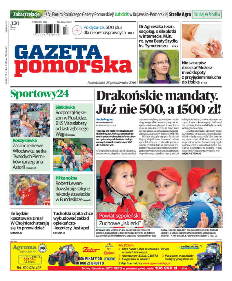 Gazeta Pomorska