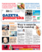 Gazeta Pomorska
