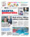 Gazeta Pomorska