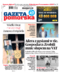 Gazeta Pomorska