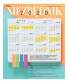 dodatek gazeta pomorska