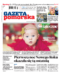 Gazeta Pomorska