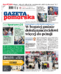 Gazeta Pomorska