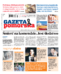 Gazeta Pomorska