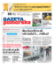 Gazeta Pomorska