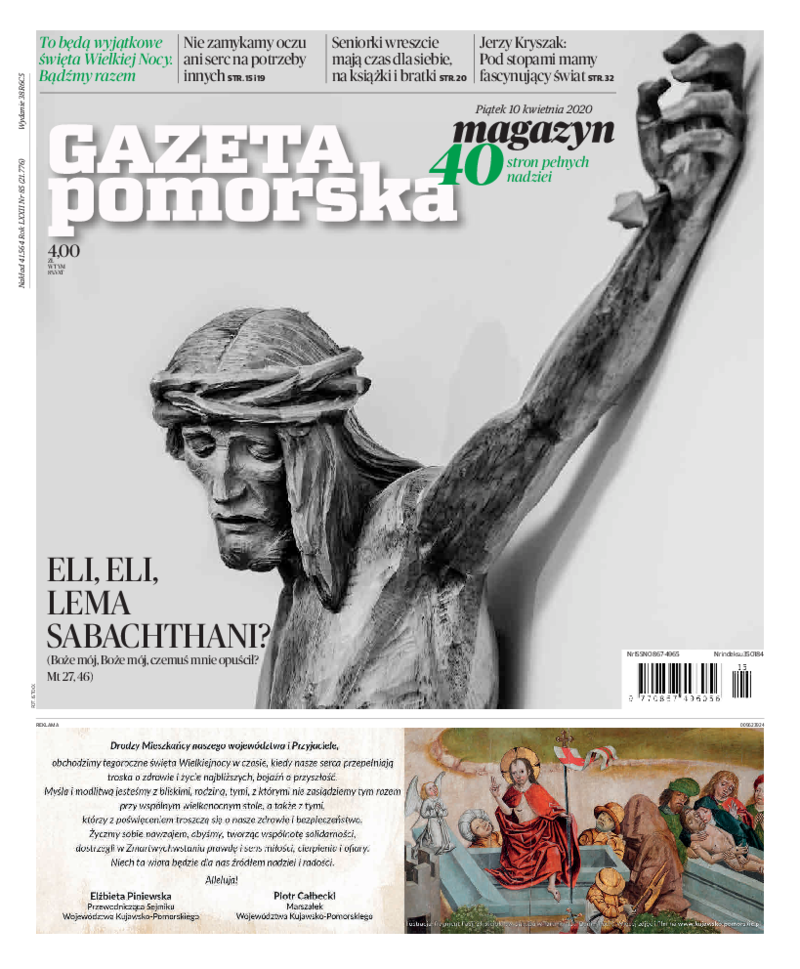 Gazeta Pomorska