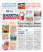 Gazeta Pomorska