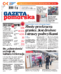 Gazeta Pomorska