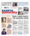 Gazeta Pomorska