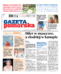Gazeta Pomorska