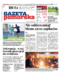 Gazeta Pomorska