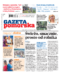 Gazeta Pomorska