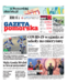 Gazeta Pomorska