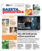 Gazeta Pomorska