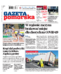 Gazeta Pomorska