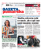 Gazeta Pomorska