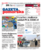 Gazeta Pomorska