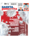 Gazeta Pomorska