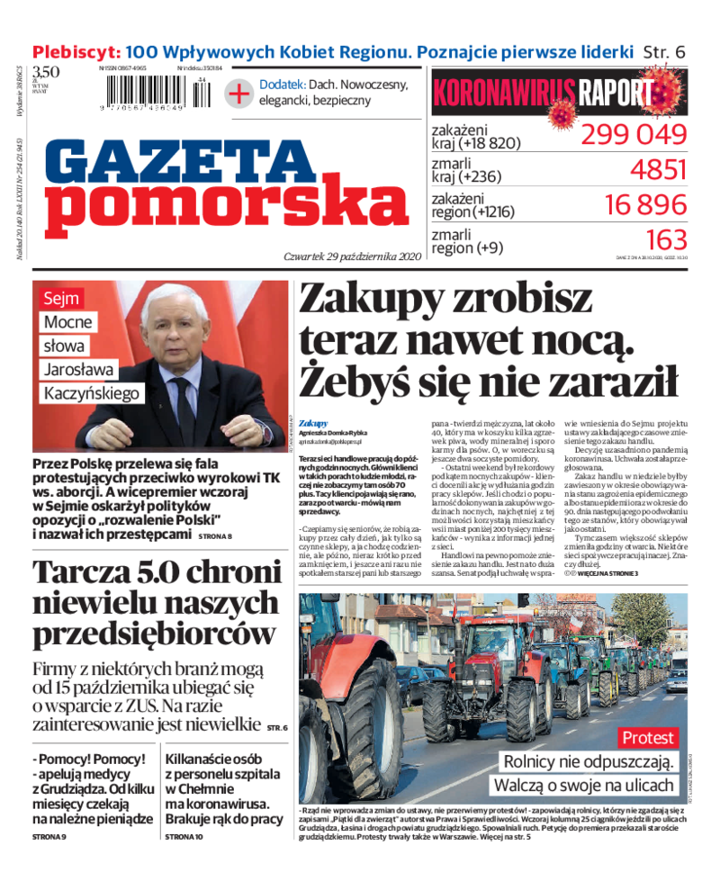 Gazeta Pomorska