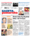 Gazeta Pomorska