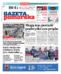 Gazeta Pomorska