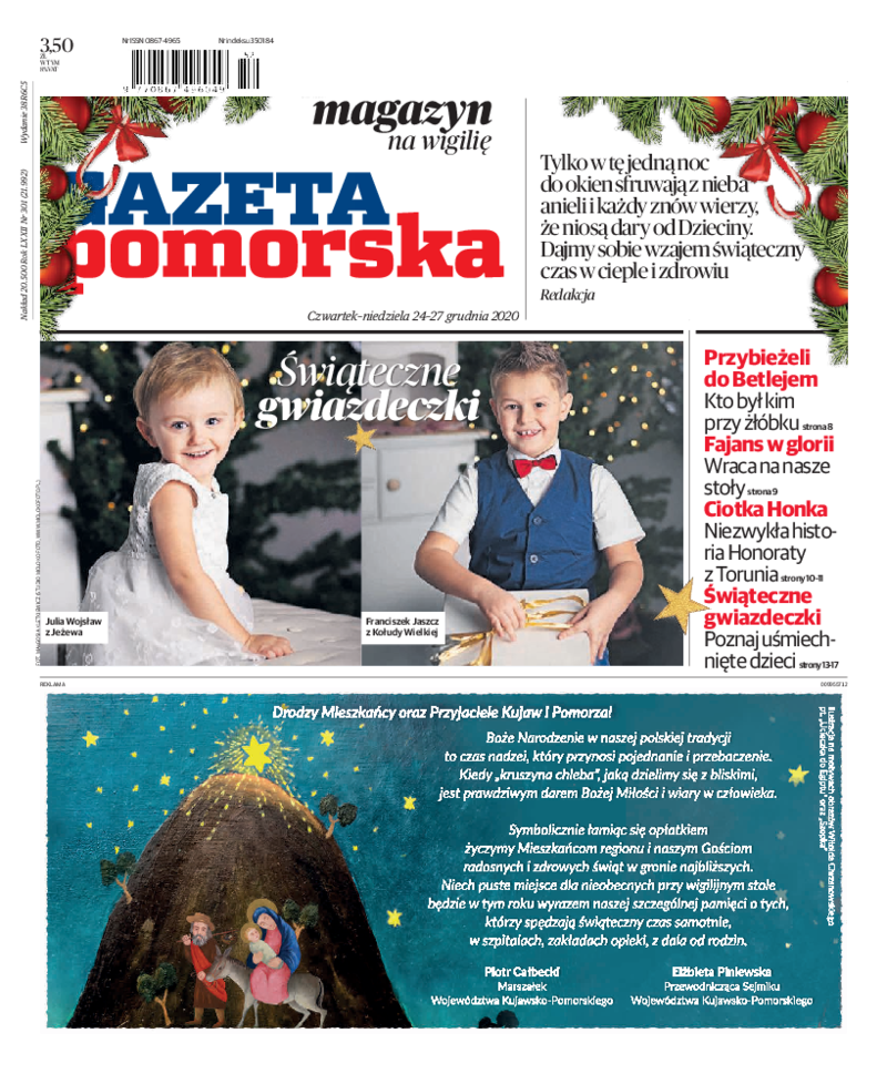 Gazeta Pomorska