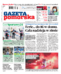 Gazeta Pomorska