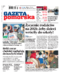 Gazeta Pomorska
