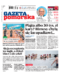 Gazeta Pomorska