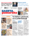 Gazeta Pomorska