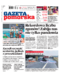Gazeta Pomorska