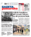 Gazeta Pomorska