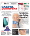 Gazeta Pomorska