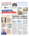 Gazeta Pomorska