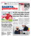 Gazeta Pomorska